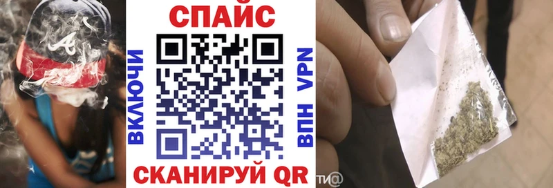 Купить где  Семилуки  Бутират BDO 33% 