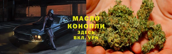 мдпв Каменск-Шахтинский