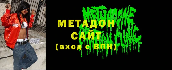 jwh Каменногорск