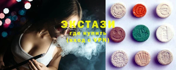 мдпв Каменск-Шахтинский