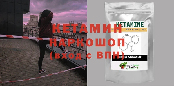 jwh Каменногорск
