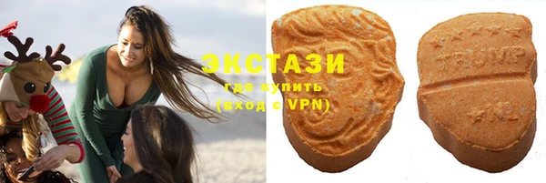 бошки Каменка