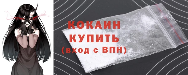 мдпв Каменск-Шахтинский