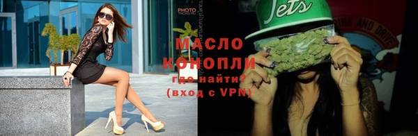 бошки Каменка