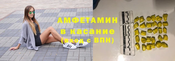 мдпв Каменск-Шахтинский