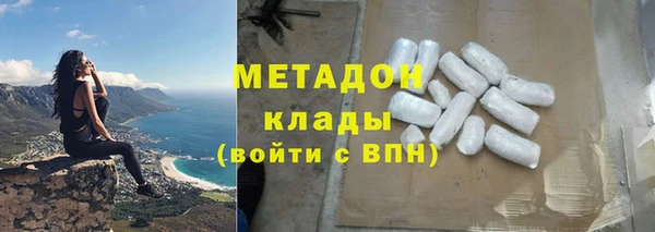jwh Каменногорск