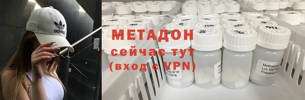 jwh Каменногорск