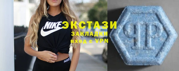 бошки Каменка