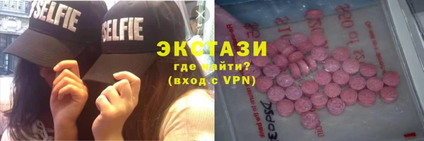 мдпв Каменск-Шахтинский