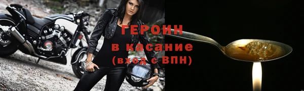 мдпв Каменск-Шахтинский