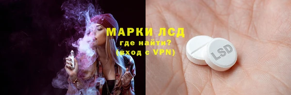 мдпв Каменск-Шахтинский