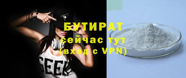 мдпв Каменск-Шахтинский