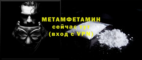 мдпв Каменск-Шахтинский