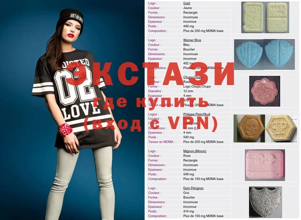 jwh Каменногорск