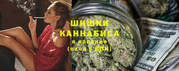 jwh Каменногорск