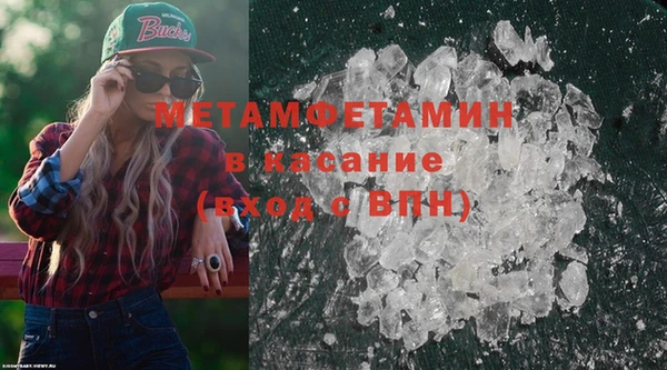 мдпв Каменск-Шахтинский