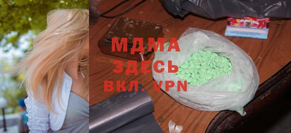 jwh Каменногорск