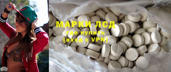 мдпв Каменск-Шахтинский
