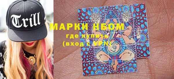 jwh Каменногорск
