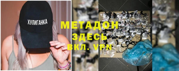 jwh Каменногорск