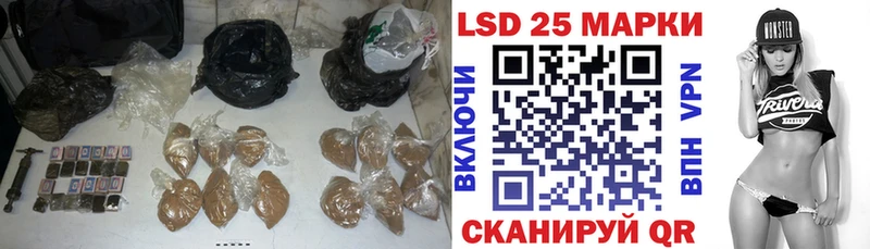 Купить где  Семилуки  LSD-25 экстази ecstasy 
