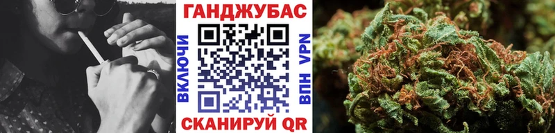 Конопля конопля  Купить закладки  Семилуки 